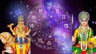 ஜூலையில் கஜகேசரி ராஜயோகம்: தீடீர் கோடீஸ்வரர்கள் ஆகும் 3 ராசிகள்! யார் யார் தெரியுமா?