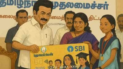புதுமைப்பெண் திட்டம் : ரூ.1000 பெற விண்ணப்பிக்கவும் - தமிழ்நாடு அரசு முக்கிய அறிவிப்பு