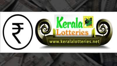 Kerala Lottery | முதல் பரிசு 1 கோடி.. சுவர்ண கேரளம் லாட்டரி SK-10 குலுக்கல் முடிவுகள்