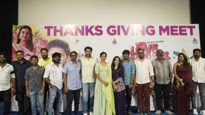 ரசிகர்களுக்கும், ஊடகத்தினருக்கும் நன்றி தெரிவித்த &#039;லவ் மேரேஜ்&#039; படக்குழு
