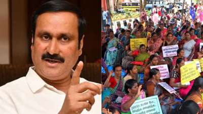 பகுதி நேர ஆசிரியர்களின் கோரிக்கையை நிறைவேற்ற வேண்டும் - அன்புமணி ராமதாஸ்!