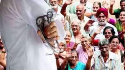 CGHS முக்கிய மாற்றங்கள்: மத்திய அரசு ஊழியர்கள் அறிந்திருக்க வேண்டிய 5 முக்கிய விஷயங்கள்