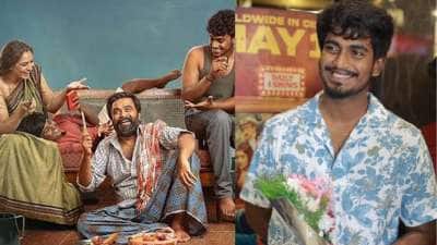 ஹீரோவாக நடிக்கும் டூரிஸ்ட் ஃபேமிலி இயக்குநர்! ஹீராேயின் யார் தெரியுமா?