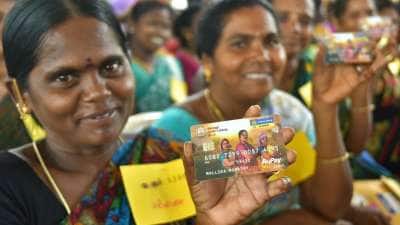 கலைஞர் மகளிர் உரிமைத் தொகை : விண்ணப்பம் குறித்து அரசின் புதிய அறிவிப்பு