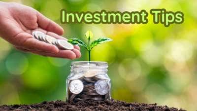 Investment Tips: வருமானத்தை அள்ளிக் கொடுத்து... பணத்தை பன்மடங்காக்கும் சில சிறந்த முதலீடுகள்