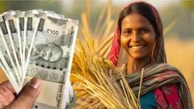 PM Kisan 20வது தவணை அடுத்த வாரம் வருகிறதா? அதற்கு முன் வந்த முக்கிய அப்டேட்