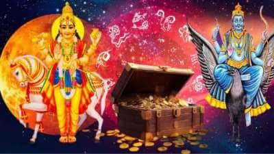 லாப திருஷ்டி யோகம்: சனி, சுக்கிரன் அருளால் 5 ராசிகளுக்கு கோடீஸ்வர வாழ்க்கை