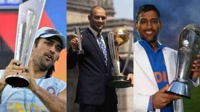 தோனியின் இந்த 7 சாதனைகளை யாராலும் முறியடிக்கவே முடியாது.. என்னென்ன தெரியுமா?