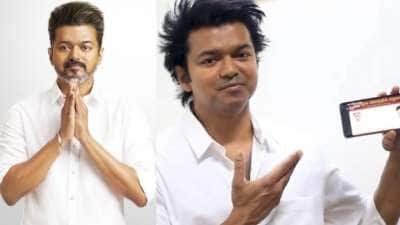 உறுப்பினர் சேர்க்கை முதல்.. பூத் கமிட்டி வரை! விஜய் வெளியிடும் புதிய ஆப்!