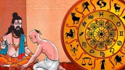Guru Purnima 2025: எப்போது? எந்த நேரம்? 12 ராசிகளுக்கான முழு ராசிபலன்