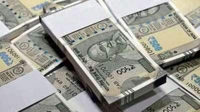ரூ.10,000 மூதலீடு செய்திகள் போதும்.. ரூ.12 கோடி வரை பணம் பெறலாம்