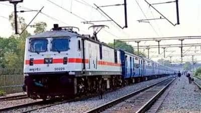 சாதாரண வகுப்பில் பயணிக்கும் பயணிகளின் வசதிக்காக தெற்கு ரயில்வே முக்கிய அறிவிப்பு