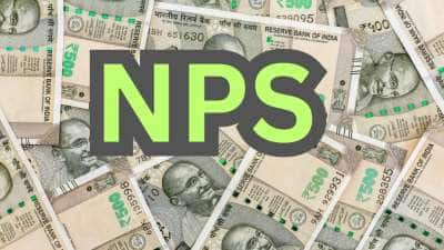 NPS: மாதம் ரூ.5,000 முதலீடு செய்தால்... ஓய்வுக்கு பின் மாதம் ரூ.75,000 பென்ஷன் பெறலாம்