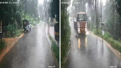 பேருந்தும் லாரியும் நேருக்கு நேர் மோதிய விபத்து தொடர்பான சிசிடிவி காட்சிகள் வைரல்