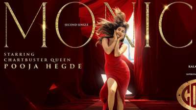 'Monica' கூலி படத்தின் 2வது சிங்கிள்! செம குத்து குத்தும் பூஜா ஹெக்டே..வீடியோ இதோ