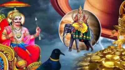 5 ராசிகளுக்கு பொற்காலம் ஆரம்பம்: சனி, குரு அருளால் மகிழ்ச்சி மழையில் நனைவார்கள்