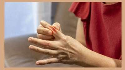 யூரிக் அமில நோயாளியா நீங்கள்? இந்த பதிவு உங்களுக்குத்தான்