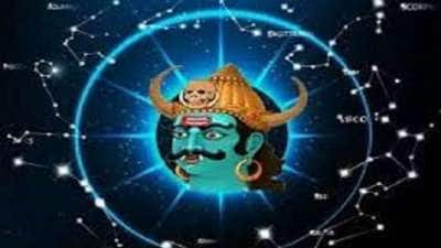 ராகு - சந்திரன் இணைவால் உருவாகும் கிரகண யோகம்.... கவனமாக இருக்க வேண்டிய 5 ராசிகள்