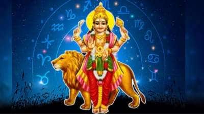 கடகத்தில் அஸ்தமனம் ஆகும் புதன்.... இந்த ராசிகளுக்கு அட்டகாசமான பலன்கள்