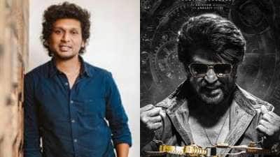 கூலி படத்தின் டிரைலர் ரிலீஸ் தேதி, அடுத்த ஹீரோ &#039;இவர்&#039;தான்! அதிரடி அப்டேட்ஸ் கொடுத்த லோகேஷ்