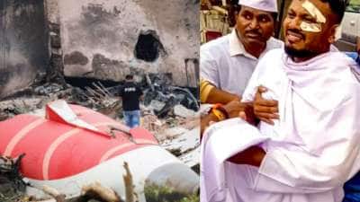 ஏர் இந்தியா விமான விபத்தில் உயிர் தப்பிய நபர்! இப்போ எப்படி இருக்கிறார் தெரியுமா?