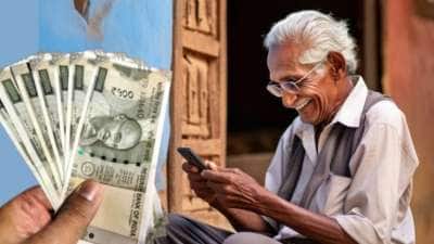 SCSS: மூத்த குடிமக்களுக்கு லாட்டரி... 5 ஆண்டுகளில் ரூ.12.30 வருமானம் தரும் ஜாக்பாட் திட்டம்