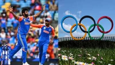 2028 ஒலிம்பிக்கில் கிரிக்கெட்: போட்டிகள் எங்கே, எப்போது? 