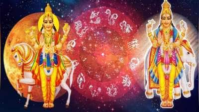 14 ஆண்டுகளுக்கு பின் உருவாகியுள்ள கஜலட்சுமி ராஜயோகம்... இந்த ராசிகளுக்கு இனி பொற்காலம் தான்