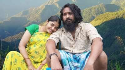 கெவி (Gevi) படம் எப்படி இருக்கு? திரைப்பட விமர்சனம்! 