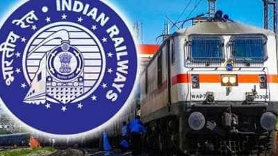 ரயிலில் பயணம் செய்யப் போகிறீர்கள்? அப்படியெனில் புதிய ரூல் அறிவித்தது IRCTC