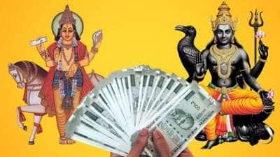 சனி - சுக்கிரன், மகா நவ பஞ்சம ராஜ யோகம்.. 3 ராசிகளுக்கு கோடீஸ்வர யோகம்