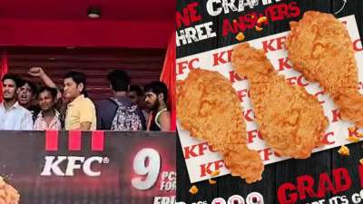 அசைவ உணவு விற்க எதிர்ப்பு! KFC மூடல்..ஷாக்கிங் வீடியோ..!