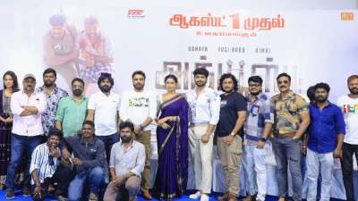 நடிகர் உதயா நடிக்கும் 'அக்யூஸ்ட்' படத்தின் பத்திரிகையாளர் சந்திப்பு