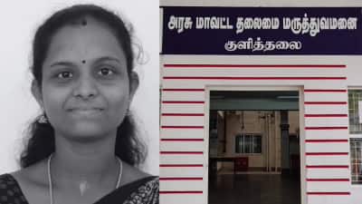 அரசு மருத்துவமனையில் இருந்த மனைவி... குத்திக் கொன்ற கணவன் - கரூரில் கொடூரம்!