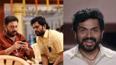 மெய்யழகன் படத்தில் கார்த்திக்கு பதில் நடிக்க வேண்டியவர்! சின்ன பிரச்சனையால் நடிக்கவில்லை..