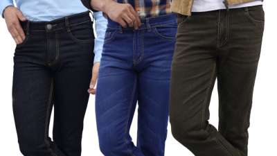 இந்த நாட்டில் ஜீன்ஸ் பேண்ட் அணிந்தால் சிறை தண்டனை! ஏன் தெரியுமா?