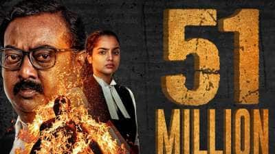 ZEE5 இன் சட்டமும் நீதியும் சீரிஸ் 72 மணிநேரத்தில் புதிய சாதனை