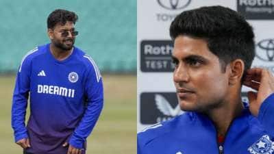 Ind vs Eng: இந்த வீரர் விளையாடுவார்.. ஆனா ரிஷப் பண்ட்? சுப்மன் கில் சொன்ன பகீர்!