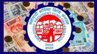EPFO Higher Pension: மக்களவையில் வெளிவந்த தகவல், 11,01,582 விண்ணப்பங்கள் நிராகரிப்பு