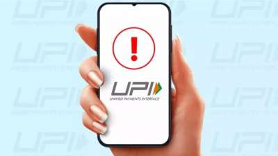 புதிய UPI விதிகள்: ஆகஸ்ட் 1 முதல் GPay, Phonepe, Paytm பரிவர்த்தனைகளில் முக்கிய மாற்றங்கள்