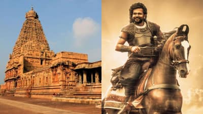 பொன்னியின் செல்வன் ரசிகர்களுக்கு... தமிழ்நாடு அரசின் சூப்பர் சுற்றுலா - எவ்வளவு தெரியுமா?