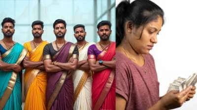 மகளிர் உதவித்தொகை: பெண்கள் போல நாடகமாடி பணம் பெற்ற 14,000 ஆண்கள்! விவரம் என்ன?