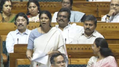 'தமிழன் ஒருநாள் கங்கையை வெல்வான்...' மக்களவையில் கனிமொழி அனல் பறக்க பேச்சு!