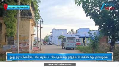 Boy who suffered injury due to gun shot in pappakudi is out of danger
