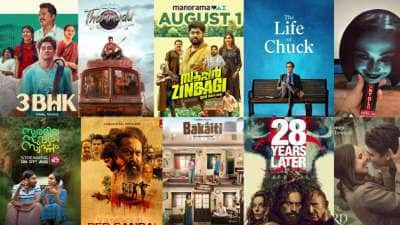 OTT This Week : ஓடிடியில் இந்த வாரம்..25 புதுப்படங்கள்! எதை, எந்த தளத்தில் பார்ப்பது?