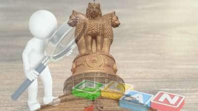 சாதி அரசியல் - சமத்துவமா? சதித்திட்டமா? 
