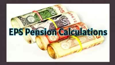 EPS Pension: EPF உறுப்பினர்கள் அதிகபட்ச ஓய்வூதியத்தை எப்படி பெறுவது? கணக்கீடு இதோ