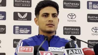 இந்திய அணியில் இந்த வீரர் விளையாட மாட்டார்... சுத்தி வளைத்து சொன்ன சுப்மான் கில்  - யார் அவர்?