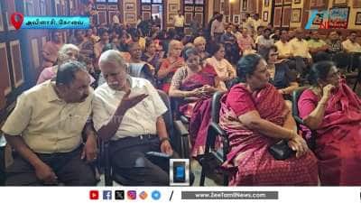 Old Students share a pleasant memory in school function