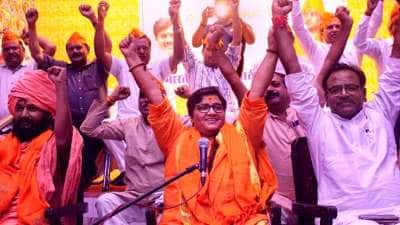 சர்ச்சைக்குரிய பயங்கரவாத வழக்கில் 17 ஆண்டுகளுக்குப் பிறகு குற்றம் சாட்டப்பட்ட 7 பேரும் விடுதலை!
